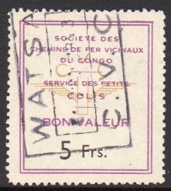 BCK 5Fr Violet