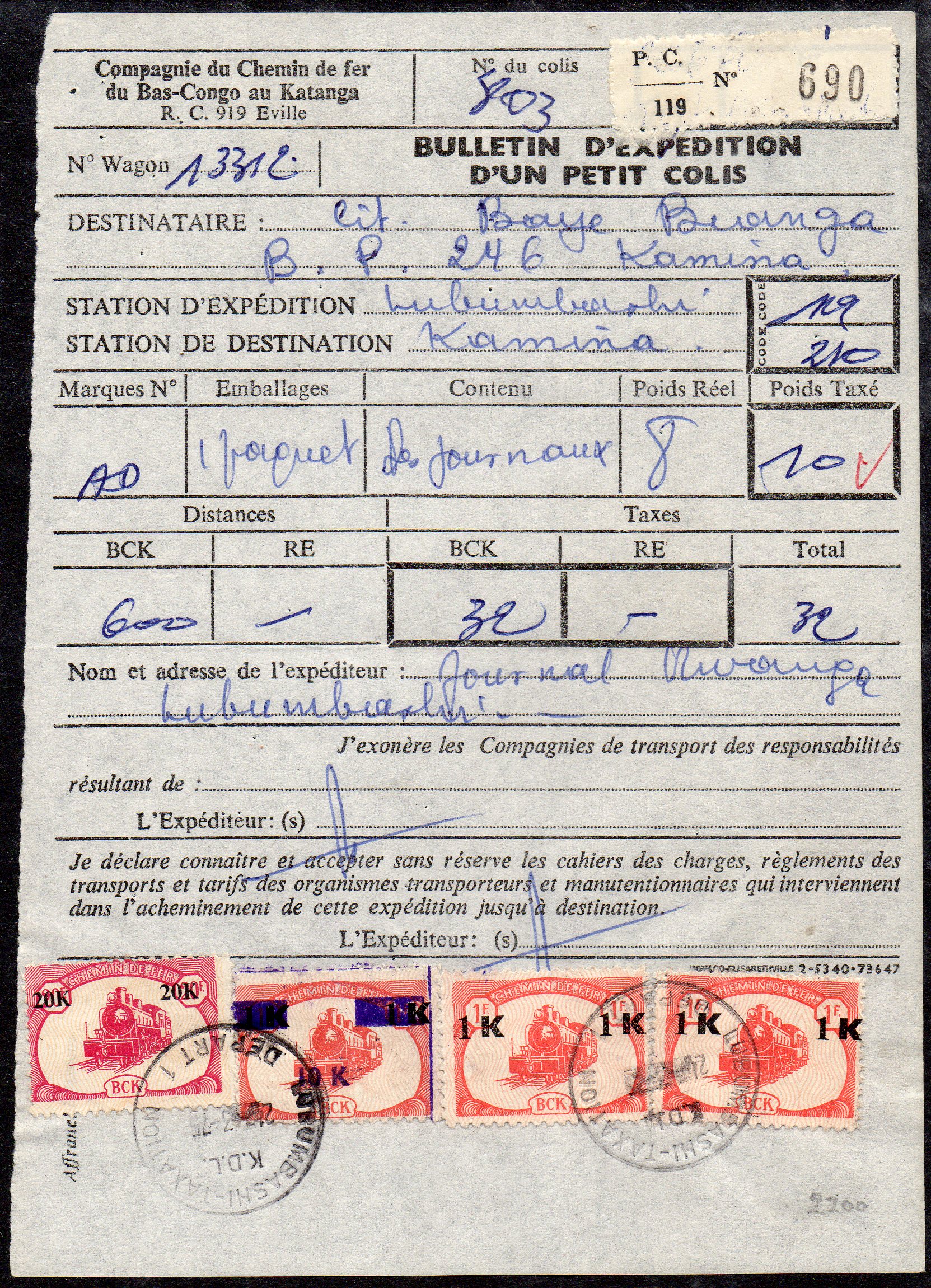 BCK 1942 timbres locomotive