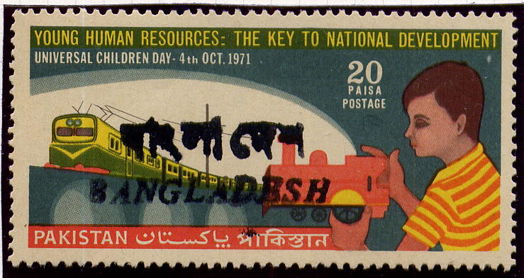 Bengali at top 27.5 mm
