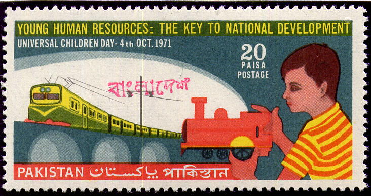 Bengali 13.5 mms
