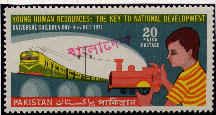 Bengali 18 mms