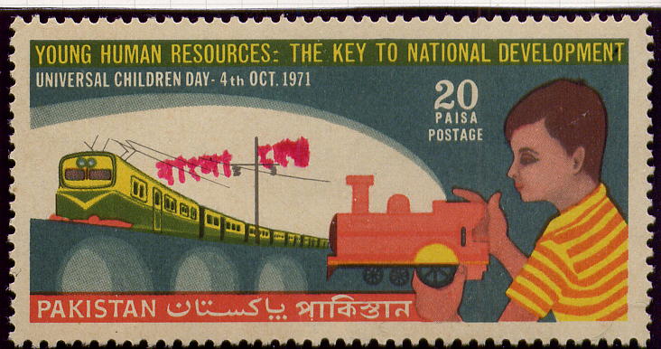Manikganj