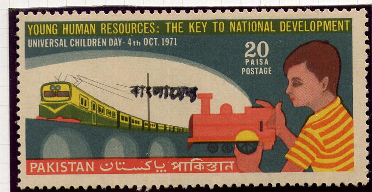 Chittagong