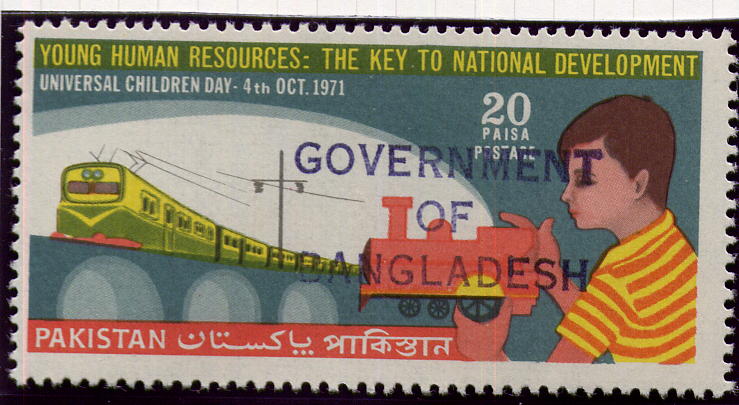 Government of Bangladesh