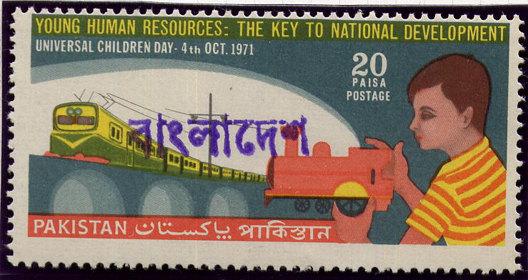 Narayanganj