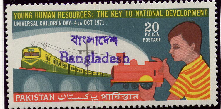Manikganj.2