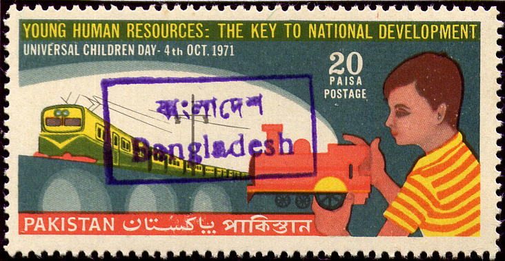 Manikganj 1
