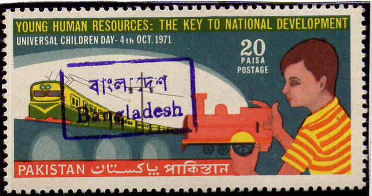 Sunaganj Sylhet