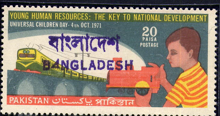 Bangpur