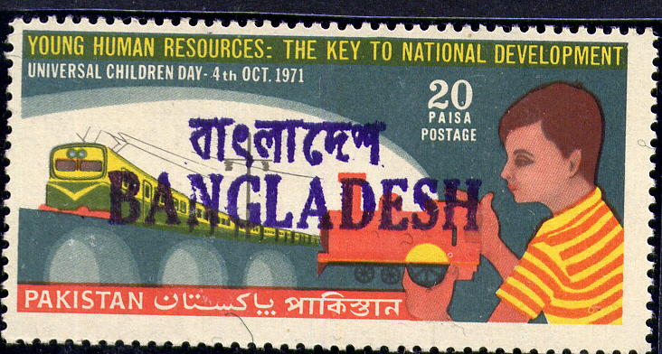 Bogra