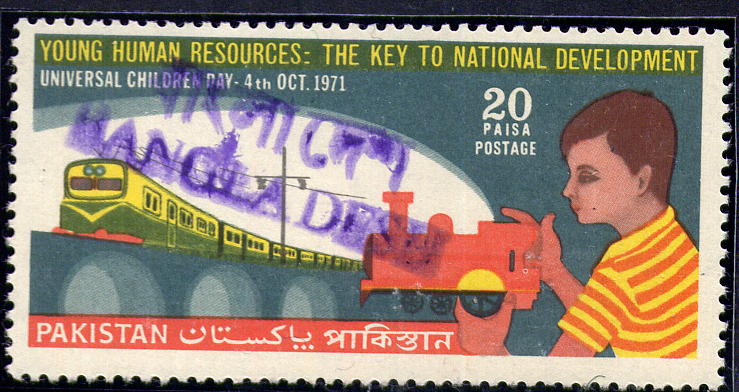 Narayanganj