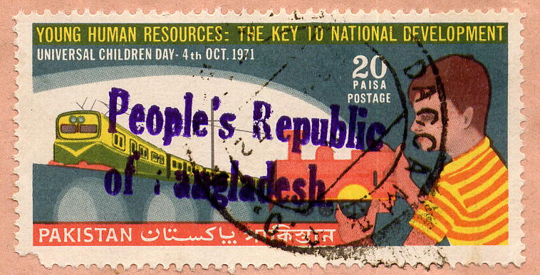 People's Rep.