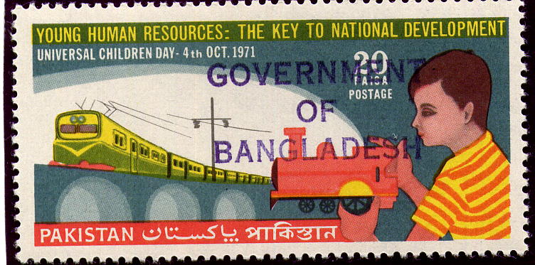 Government of Bangladesh