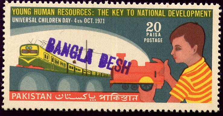Maijdi Noakhali