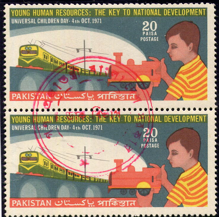 Feni Noahkali ( red )