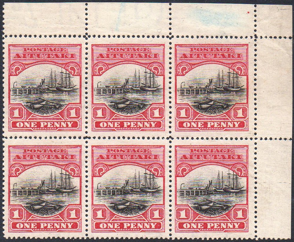Cook Islands 1d Rarotonga Wharf Plate Proof