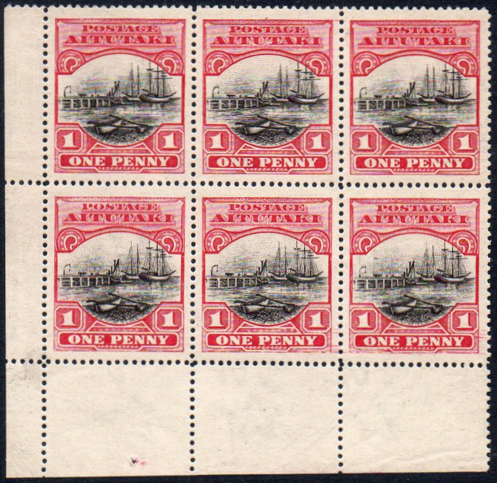 Cook Islands 1d Rarotonga Wharf Plate Proof