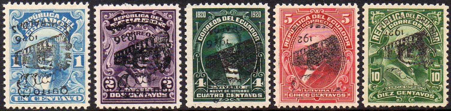 Sellos Postales Ecuador Stamps Ferrocarril Quito-Esmeraldas Railway 1926