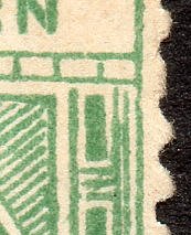 Railway Letter Stamps Great Western Railway 1891 1st issue variety