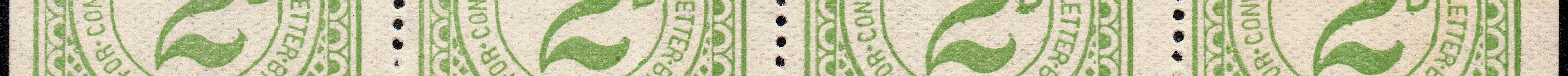 Railway Letter Stamps Cambrian Railways 5th issue