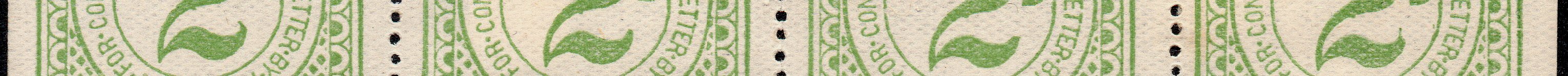 Railway Letter Stamps Cambrian Railways 5th issue