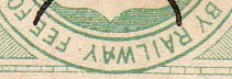 Railway Letter Stamps Great Western Railway 1891 2nd issue variety