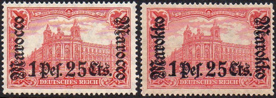 stamps Briefmarken Hauptpostamt Berlin Deutsche Auslandspost�mter Marocco Marokko