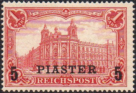 stamps Briefmarken Hauptpostamt Berlin Deutsche Auslandspost�mter Turkei