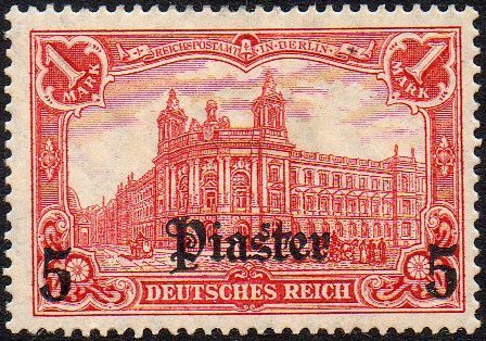 stamps Briefmarken Hauptpostamt Berlin Deutsche Auslandspost�mter Turkei