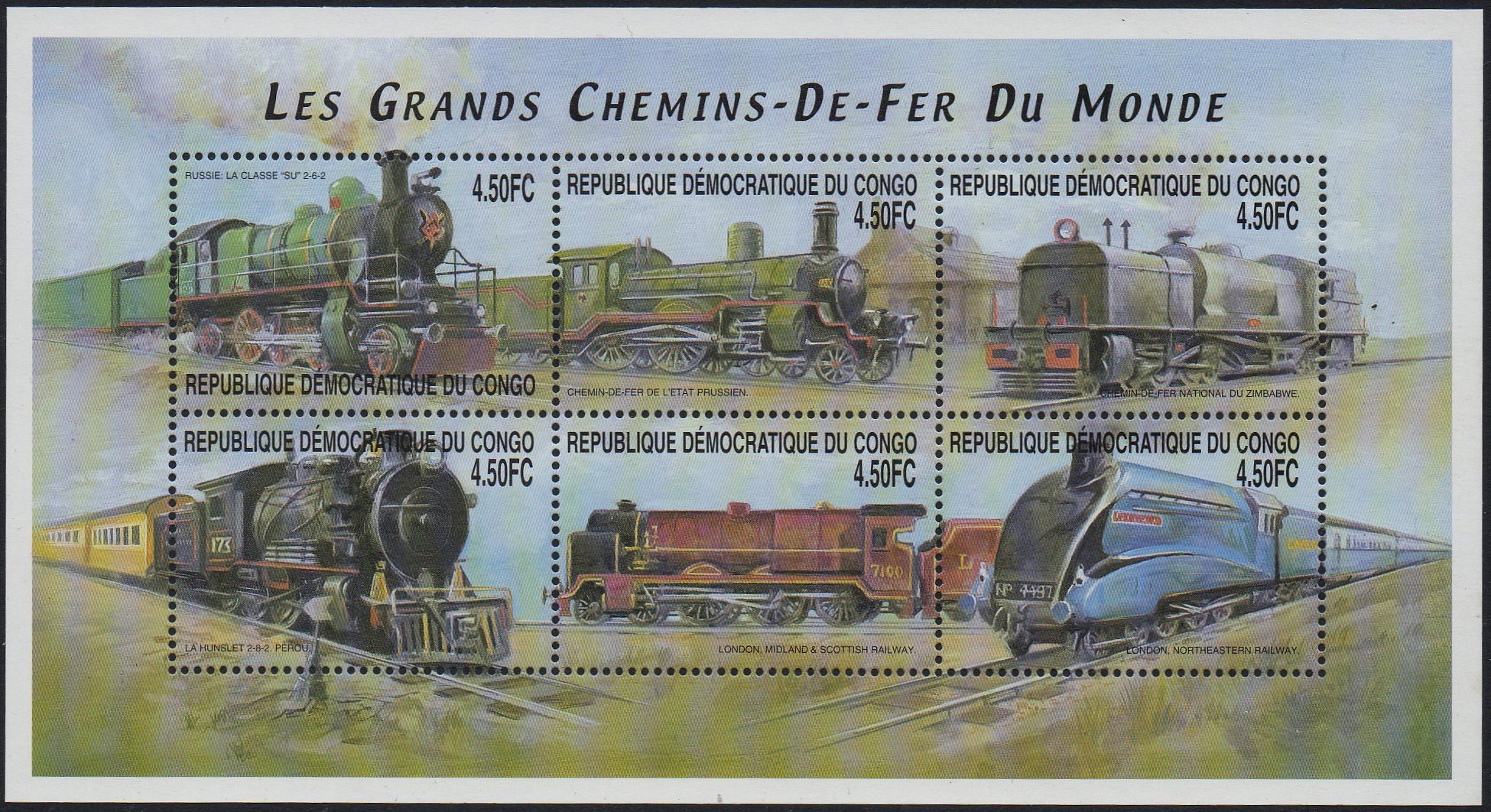 Congo Democratic Republic Train Stamps 2001