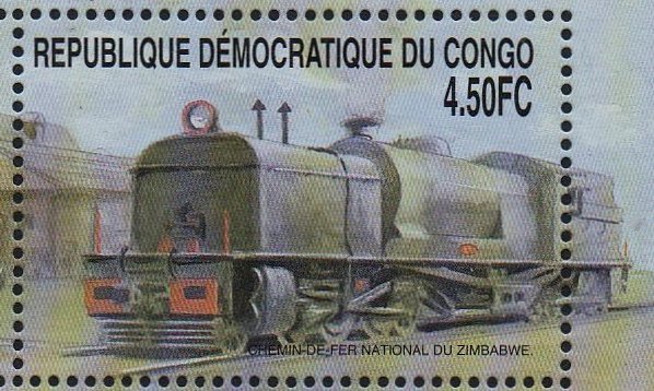 Congo Democratic Republic Train Stamps Detail of Beyer-Garratt Rhodesia Railways