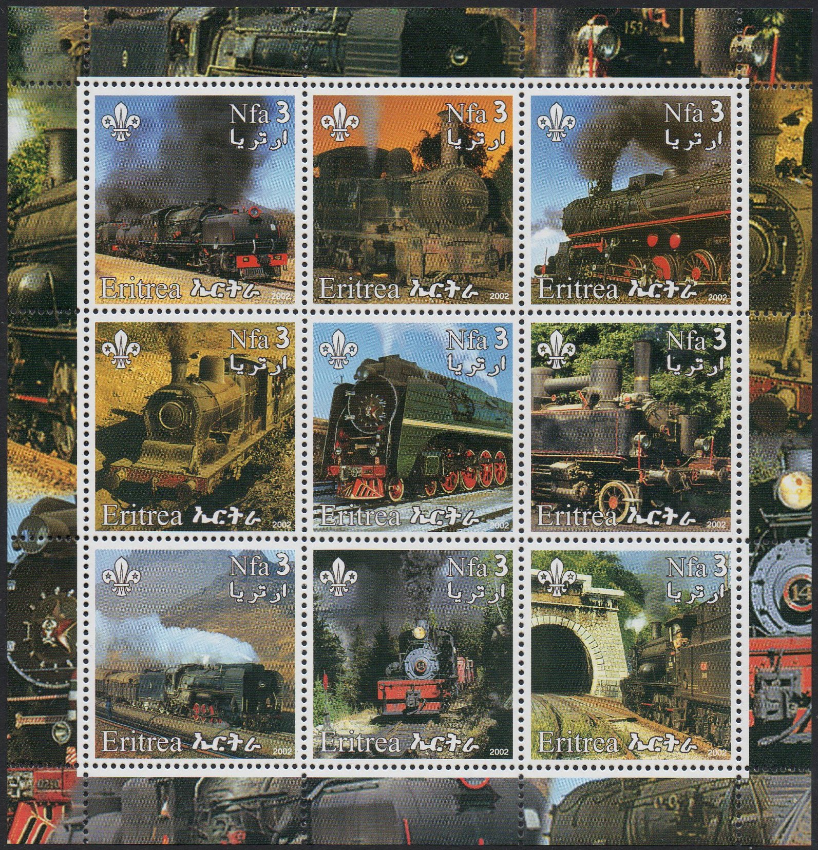 Illegal Stamps Eritrea Trains c.2001 Rhodesia Railways Class 14A double-header