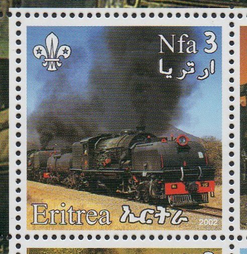 Illegal Stamps Eritrea Trains c.2001 Rhodesia Railways Class 14A double-header detail