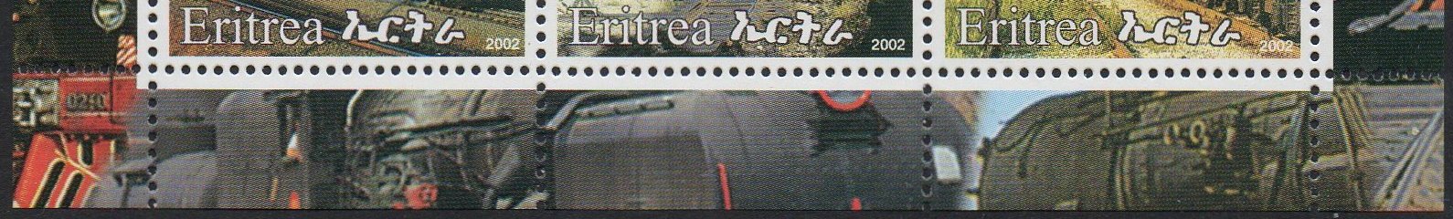 Illegal Stamps Eritrea Trains c.2001 Rhodesia Railways Class 14A in sheet margin