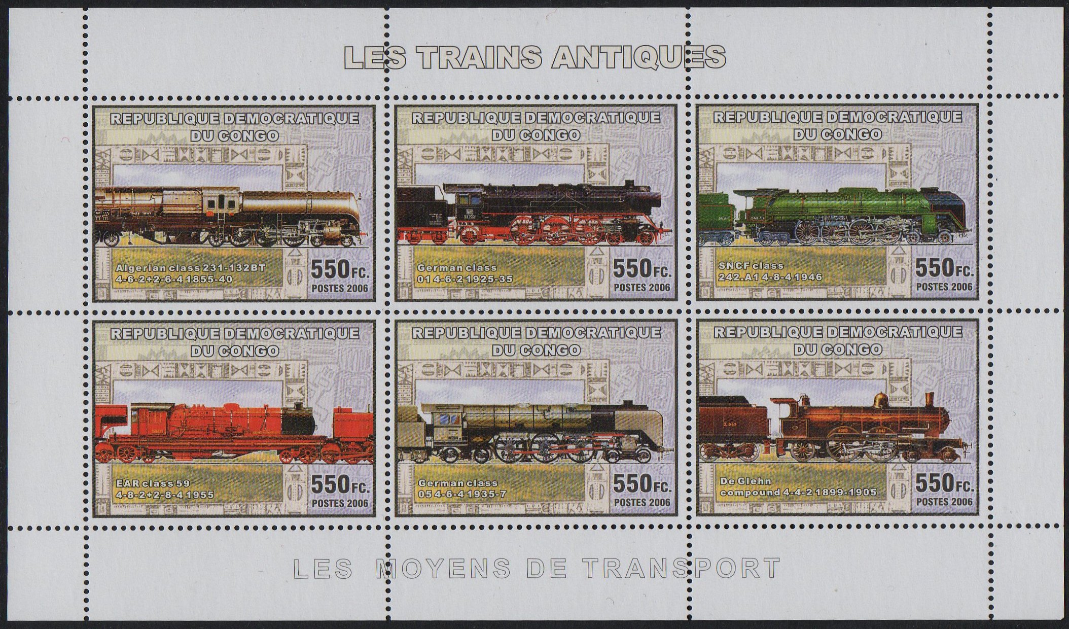 Algerian Railways Beyer-Garratt Class 231-132 BT, Congo Democratic Republic Train Stamps, deluxe sheet 