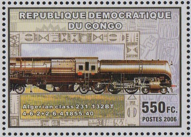 EAR Class 59 Garratt, Congo Brazzaville Railway Stamps, de luxe sheetlet 