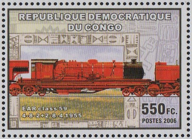 Algerian Garratt 231-132 BT train stamp, Congo Democratic Republic