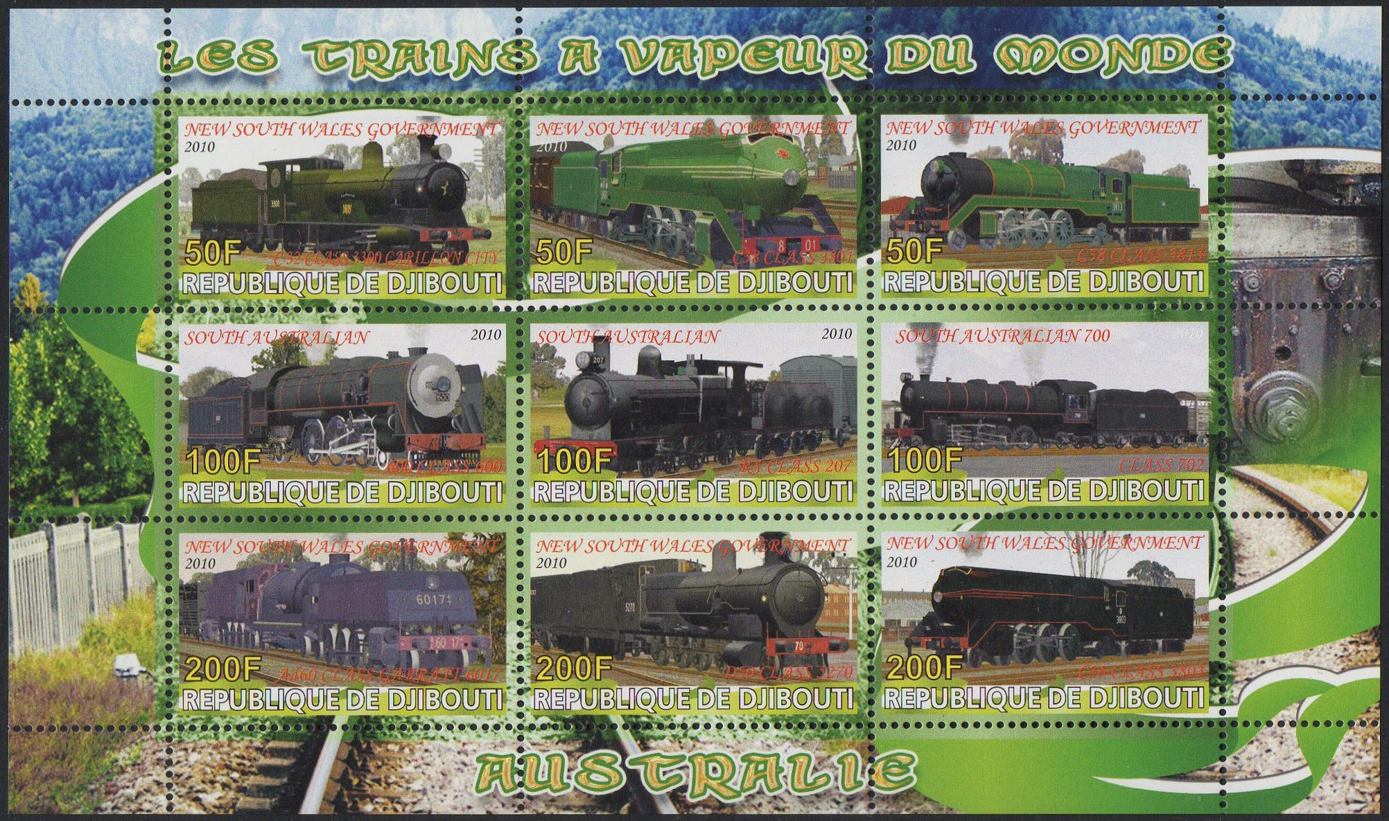 Illegal Stamps - Djibouti - New South Wales Govt. Rlys Class AD60