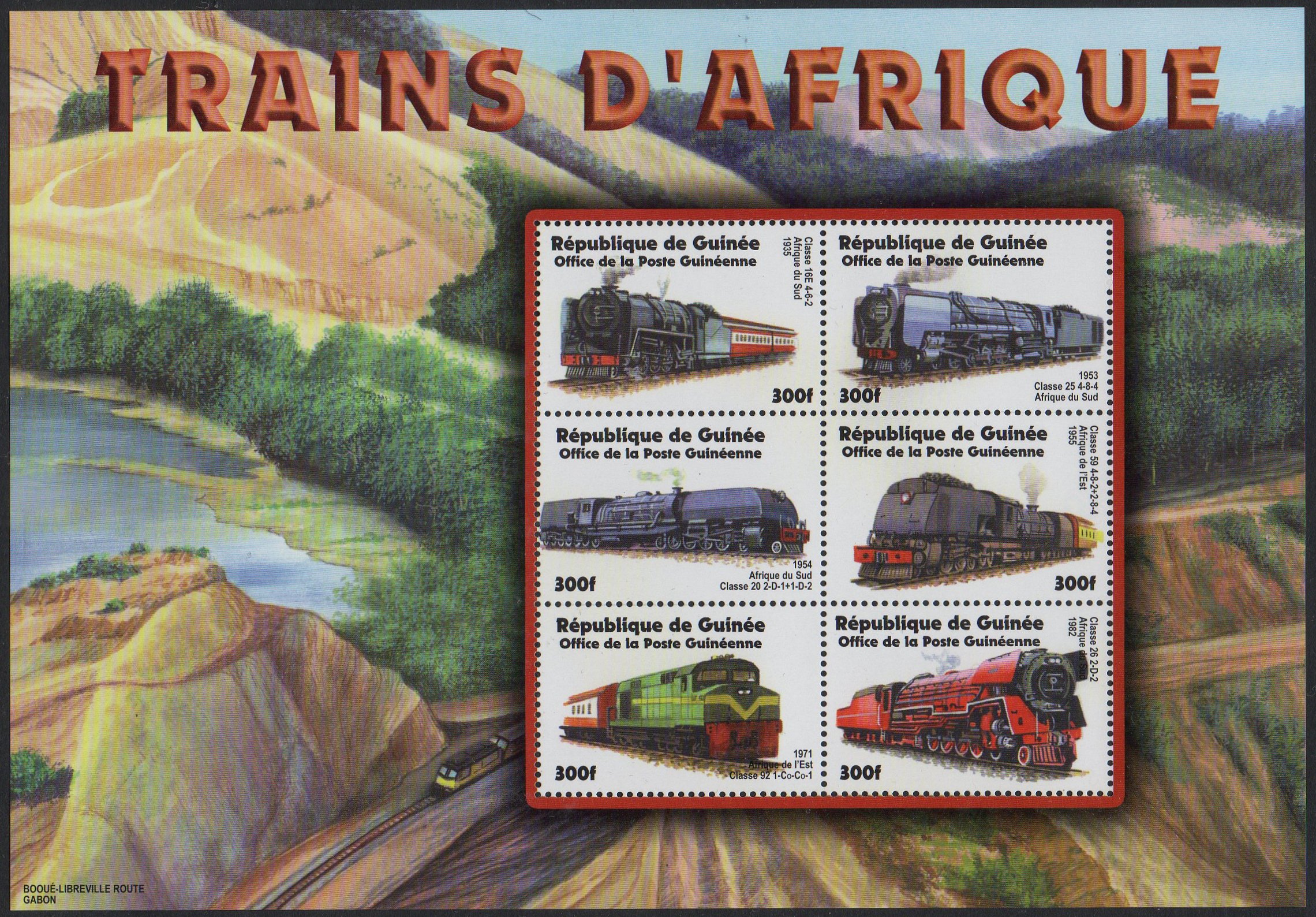Guinea Republic Stamps : 300Fr Rhodesia Railways 20th Class Garratt and EAR Class 59 Garratt in sheetlet/6