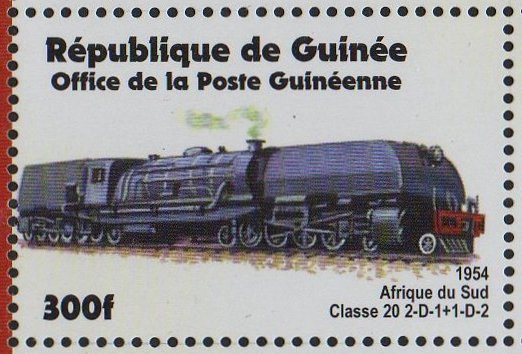 Guinea Republic Stamps : 300Fr Rhodesia Railways 20th Class Garratt