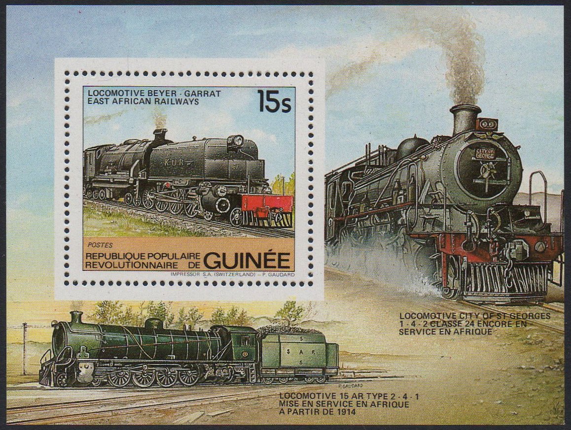 Guinea Republic Kenya Uganda Railway Class EC3 Beyer-Garratt (later EAR Class 57/58) Deluxe sheetlet