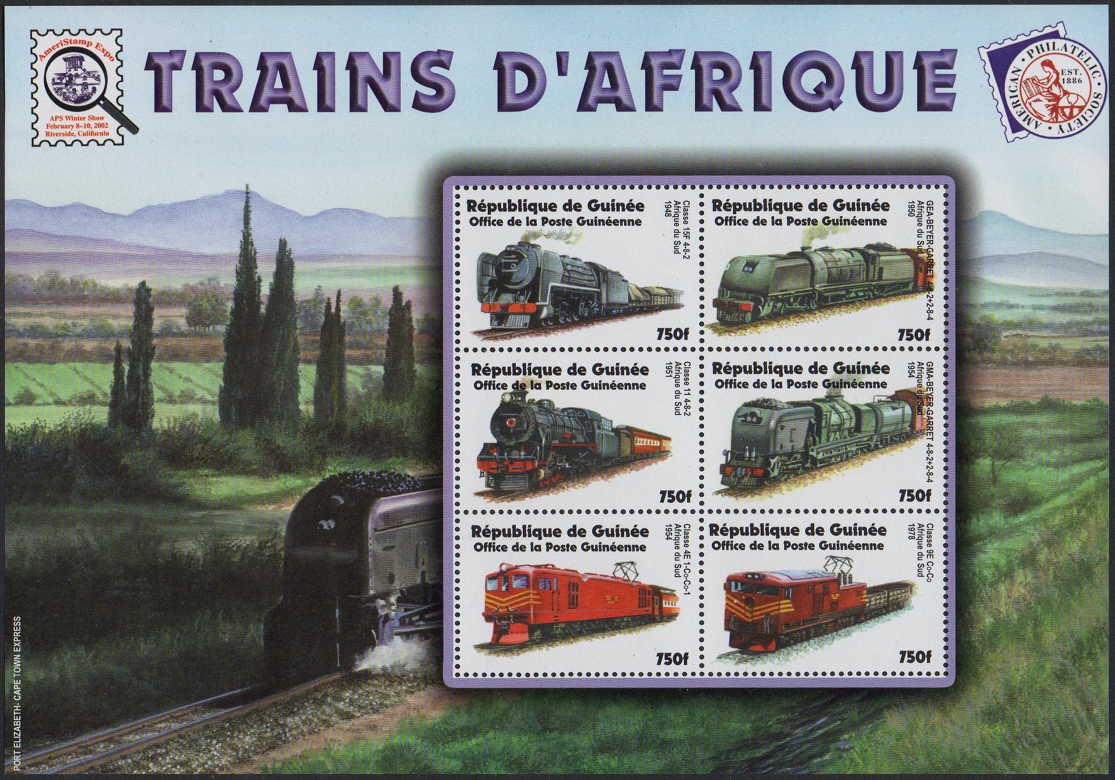 Guinea Republic Postage Stamps Briefmarken 750Fr South African Railways Class GEA Garratt and GMA/M Garratt