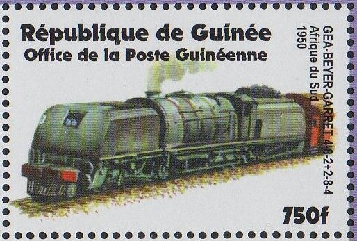 Guinea Republic Postage Stamps Briefmarken 750Fr South African Railways Class GEA Garratt