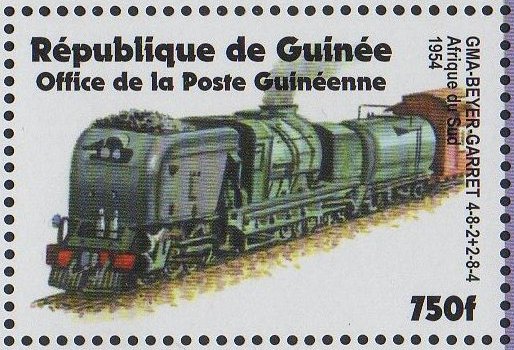 Guinea Republic Postage Stamps Briefmarken 750Fr South African Railways Class GMA/M Garratt