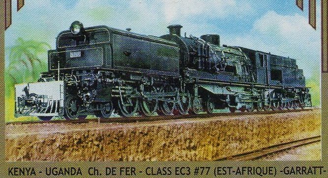 Guinea Republic Stamps : Sheet border showing Garratt Locomotive KUR Class EC3