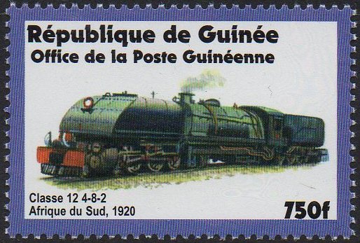 Guinea Republic Stamps : Garratt Locomotive Rhodesia Railways 15th Class or Class 15A 