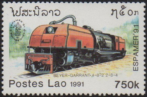 Laos Stamps 1991 Trains : East African Railways Class 59 Beyer-Garratt locomotive