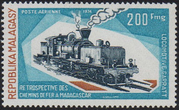 Madagascar Railway Stamps 1974 Class B Garratt locomotive
