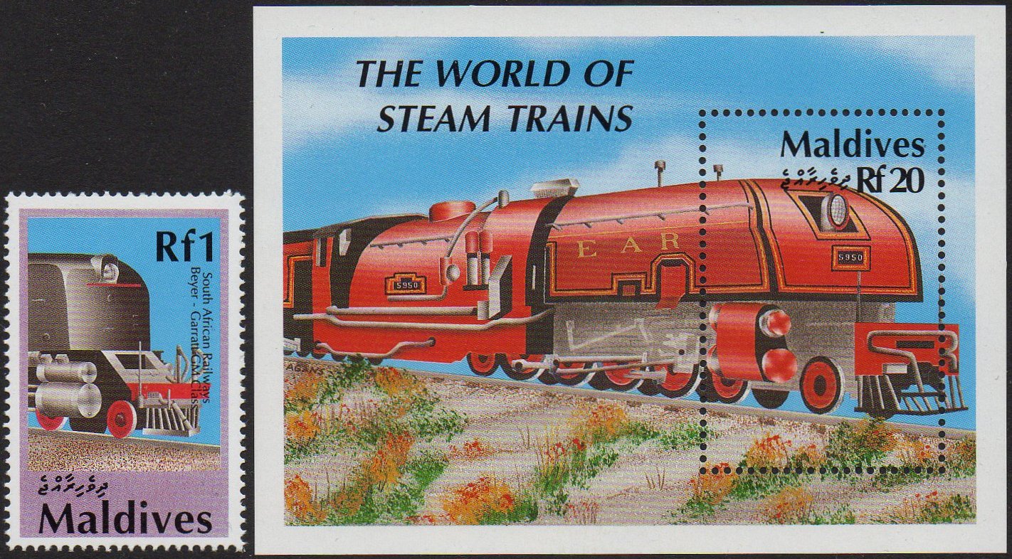 Maldive Islands stamps : South African Railways Class GM Garratt and EAR Class 59 Garratt