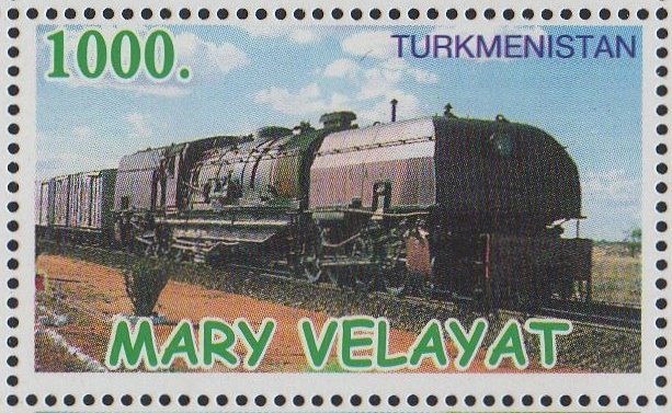 Turkmenistan Mary Velayat Illegal Stamps Trains : EAR Class 59 Garratt